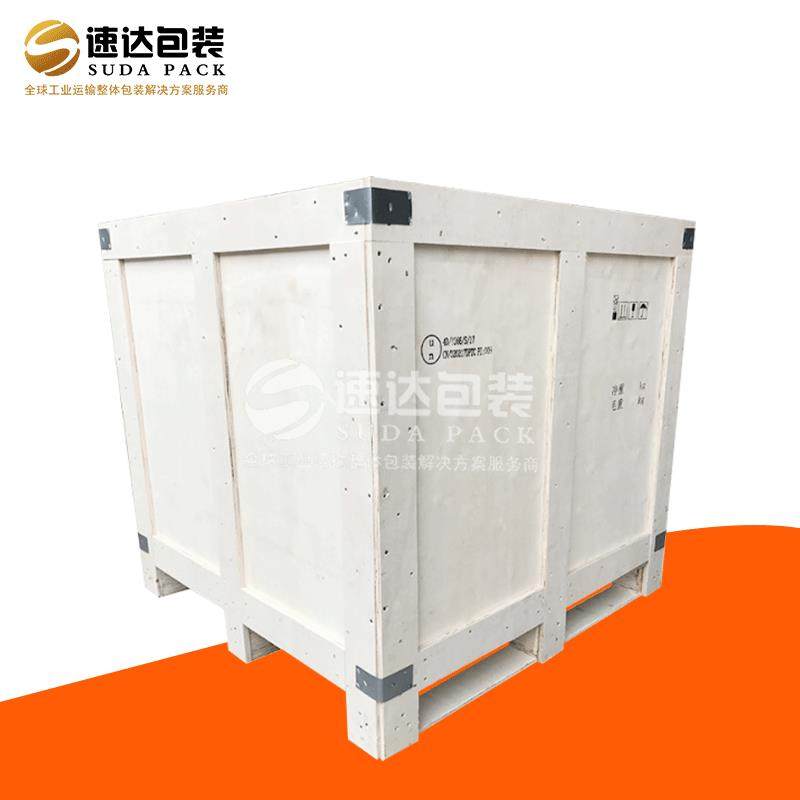 厂家现货仪器包装胶合板大木箱机械设备包装胶合板普通木箱,包装,木箱包装,淘宝优惠券,粉丝福利购,淘宝优惠卷