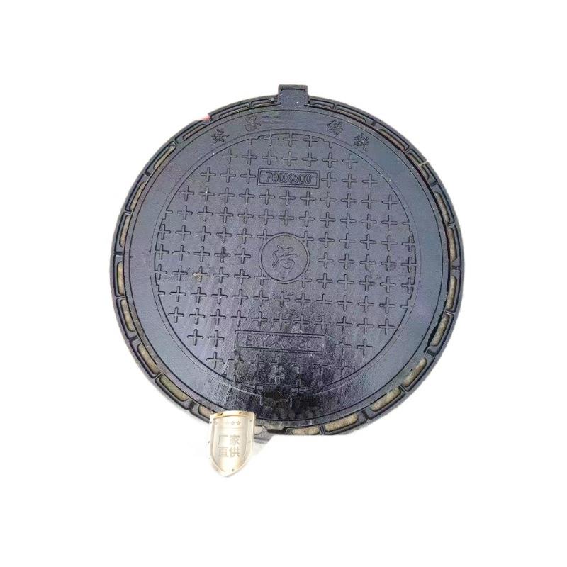 球墨铸铁圆形井盖厂家小区下水道排水铸铁圆井盖球墨铸铁雨水井盖