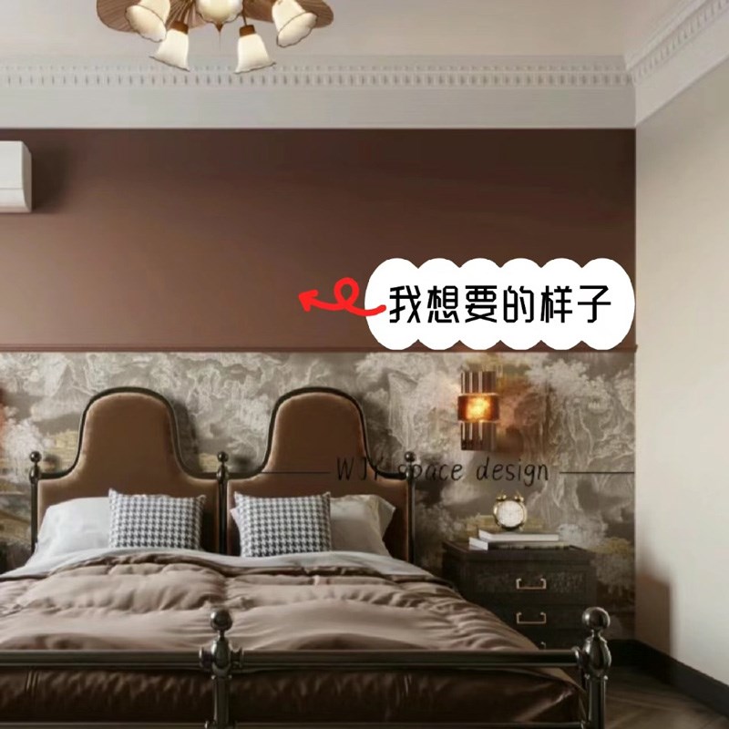 栗色无缝墙布高端质感咖啡色褐色古铜色深赭素色斑驳W整屋背景壁