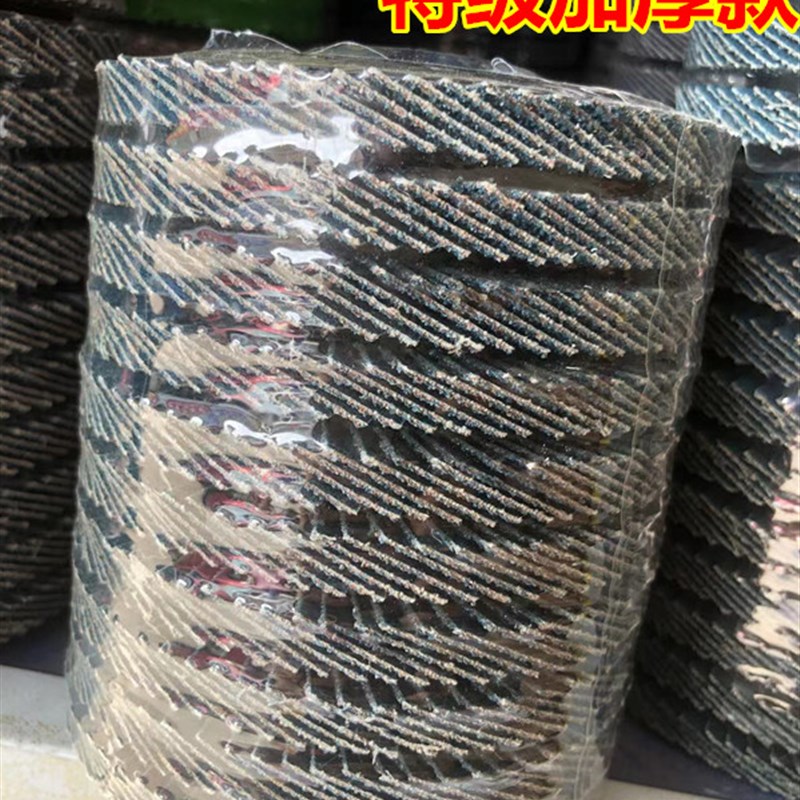 磨老大角磨机百叶片打磨片1w00百叶轮不锈钢抛光片砂轮布轮角磨片