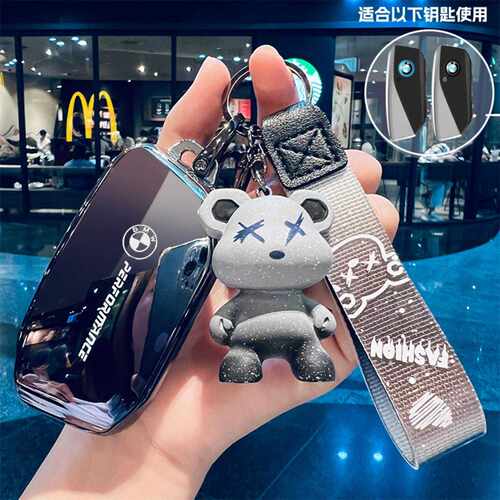宝马5系钥匙套X5/X1外壳X3包X6/iX1保护XM扣i5/x7链530Li/525新X2