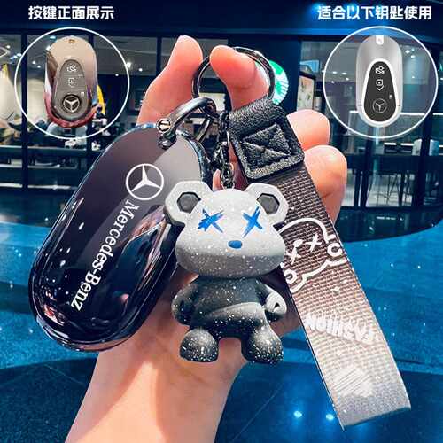 奔驰E级CGLC300专用钥匙套E300LE