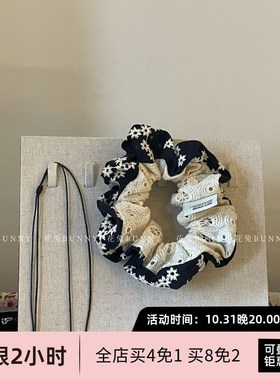 棉麻镂空b刺绣小花藏蓝色拼接褶皱大肠发圈民族风文艺少女丸子头