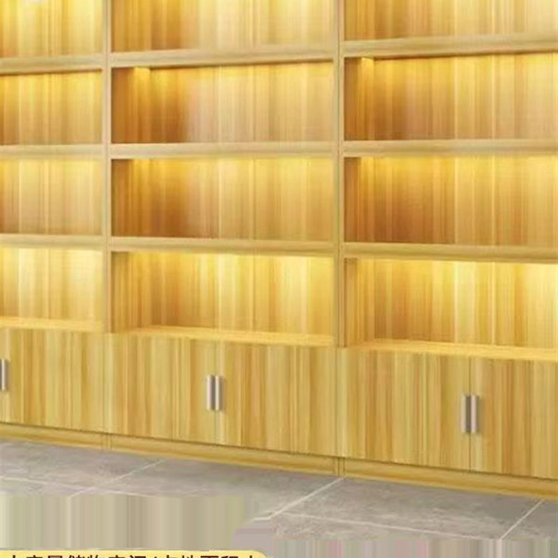 定制展柜商用陈列柜实木烟酒展柜产F品展示柜实木书柜烤漆展示柜