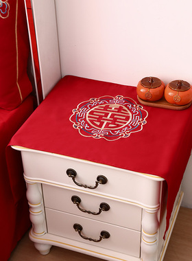 婚房布置床头柜盖布结婚桌布红色订婚F新中式喜字桌旗茶几餐桌桌