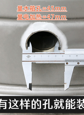 杭钢电加热管380v工程9kw电热21管千瓦发热棒220伏D040英格莱8N0