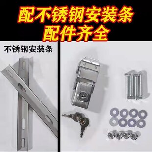 车用摩加试不锈钢通用后备箱特大号工具箱电动车防水防尘托厚尾箱