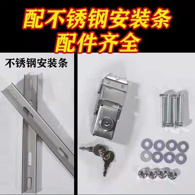 车用摩加试不锈钢通用后备箱特大号工具箱电动车防水防尘托厚尾箱
