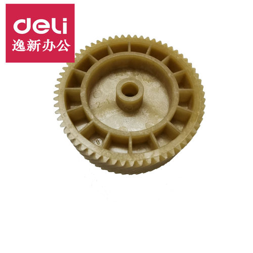 盆景碎纸机318/319/3129/TY-9003/4P23A/3P27A//P19/71轮4齿9配件