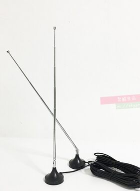 德生AMF音拉杆伸缩收M全天线家用功放机向接收天线改装收音机天线