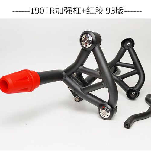 适用0CBF190杆R机车保护杠19r前保险T改装防摔杠19于ss加强护杠