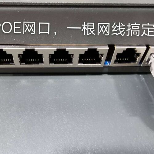 江海视星机体机船舶超黑光夜视仪一体机裸一(不含摄像头)