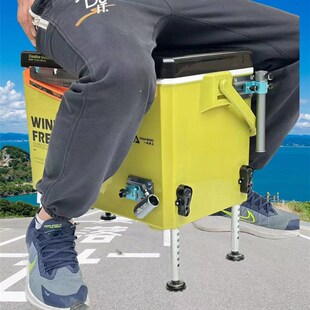 一L精工26鱼可坐钓帆箱2024新款多功能超轻超硬聚氨酯台钓箱