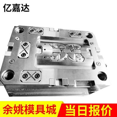 工厂定制来样开模 注塑模具定制加工 ABS塑料外壳定制