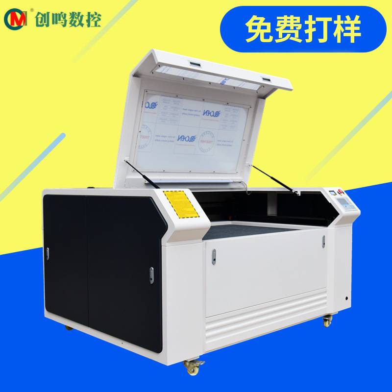 亚克力模型激光雕刻切割机 广告字有机玻璃激光雕刻机