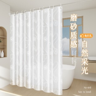 干湿分离浴室浴帘免打孔套装塑料防水帘隔断帘卫生间门帘窗帘洗澡