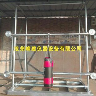 隔墙板抗冲击试验仪 置 详细介绍 2016隔墙板吊挂力试验装 JGT169