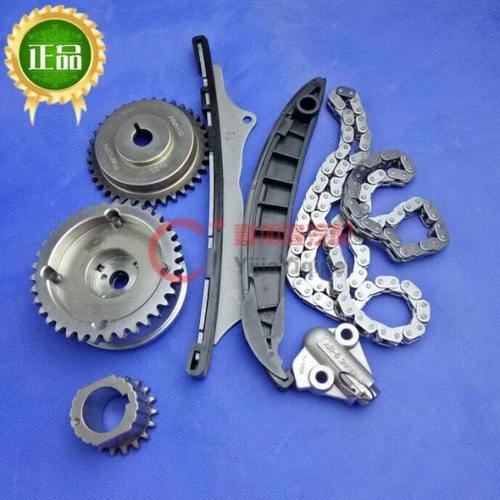 原装五菱宏光/S1.2正时链条 荣光VLMH发动机链轮张紧器导轨修理包