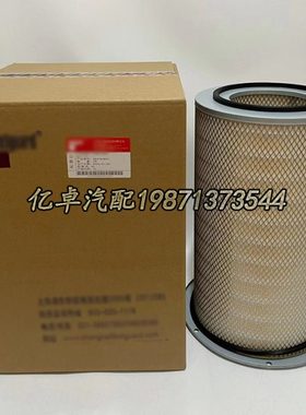 A478-020 AF478 4913882 AF26624 SA18312空气格滤芯过滤器滤清器