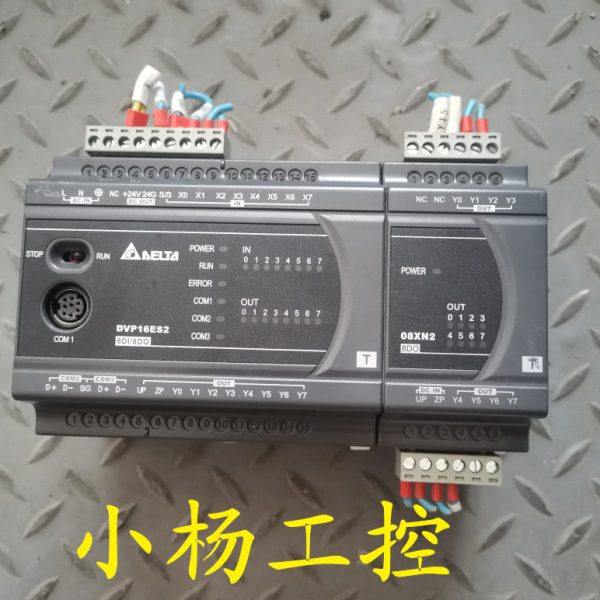 原装台达PLC可编程控制器主机 DVP16ES200T DVP08XN211T成色新