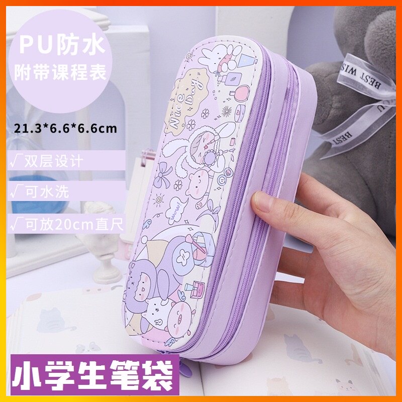 双层笔袋日系小学生可爱大容量文笔袋