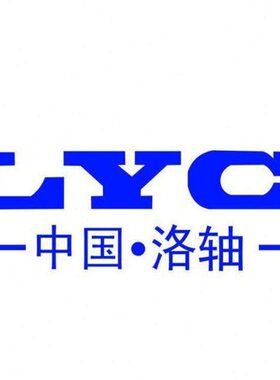 LYC洛阳轴承6405 6406 6407 6408 6409 6410 6411 6412 6413 N