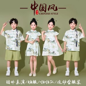 儿童新中式山水合唱演出服