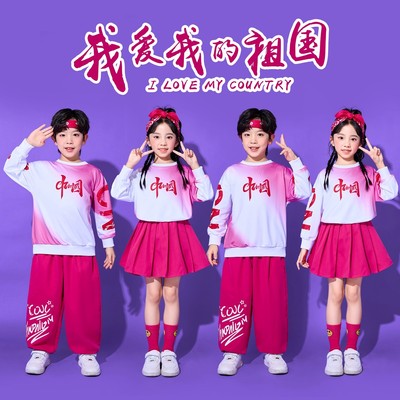 儿童啦啦队演出服套装