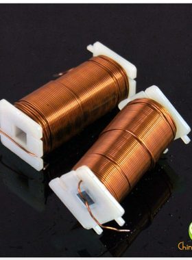 铜芯 T57电感 分频器线圈 0.74线径 4/5/6/7/8/9/10/11MH可订做