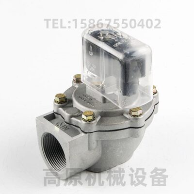 直角电磁脉冲阀 JISI40 JISI50 1.5寸除尘阀 2寸喷吹阀