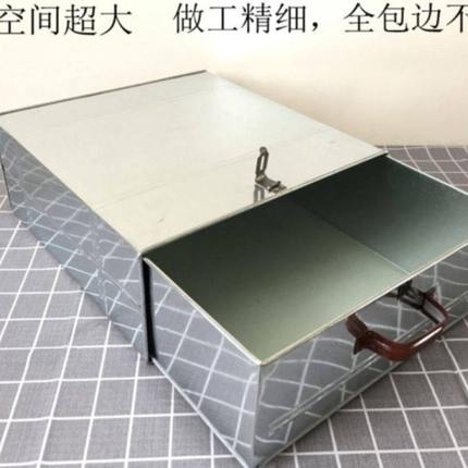 带锁铁盒子手提钱箱桌面收纳盒保险储物收银箱零钱电子秤箱工具箱