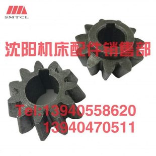 齐齐哈尔瓦房店立车C5225伞齿轮50218 M3手轮轴齿轮 Z11