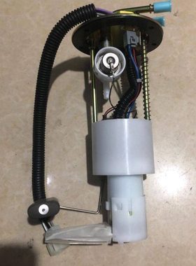 北汽威旺306 307M20M30205燃油泵总成 汽油泵总成 油浮油泵 原厂