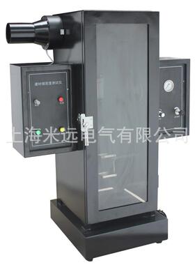 JCY-2建材烟密度测试仪，建材烟密度测试仪，烟密度测试仪