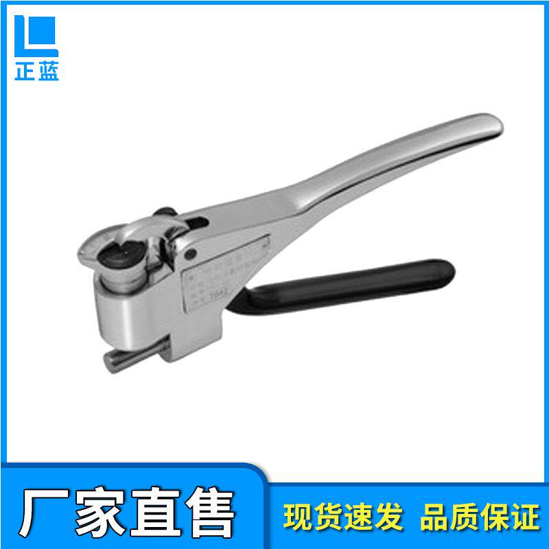 厂家直销韦氏硬度计W-20型便携式铝合金板型材钳式铝材韦氏硬度计