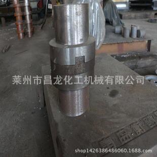 供应化工设备配件不锈钢升降高速分散机分散盘分散机配件