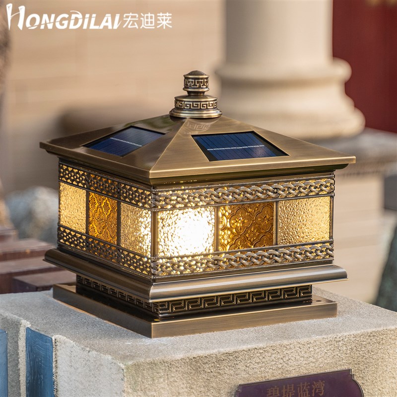 全铜太阳能柱g头灯户外防水门柱灯简约别墅花园围墙灯大门口庭院