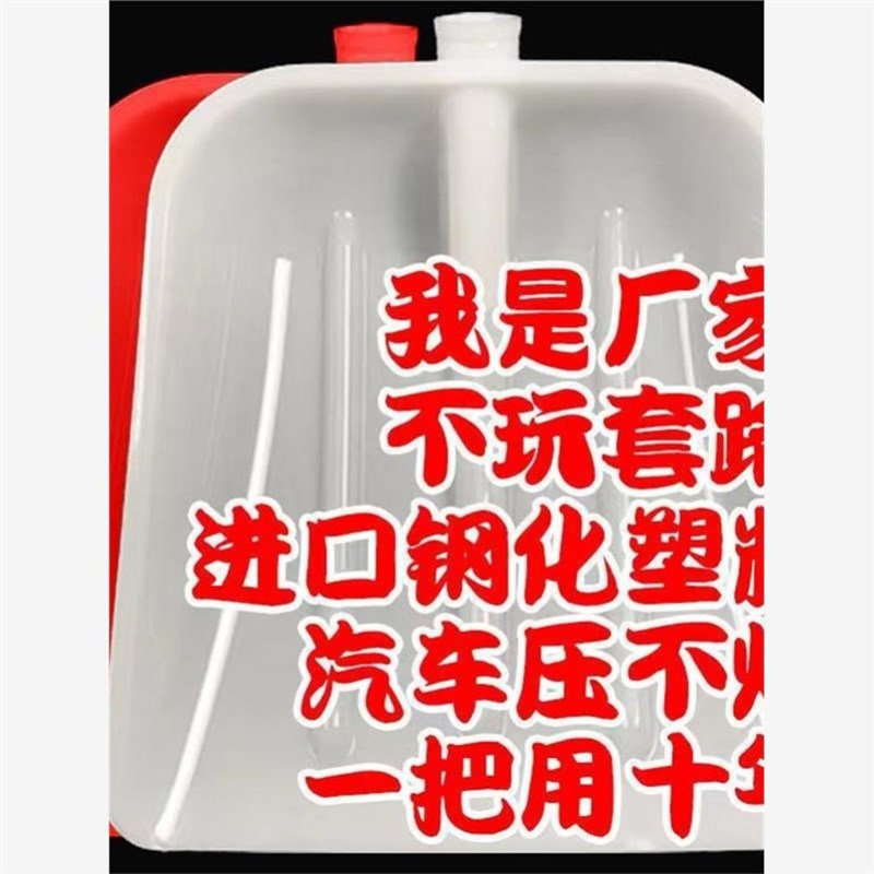 钢化塑料锹铲f加厚铲子农用工具垃圾铲农具大全各种各样摔不烂牛