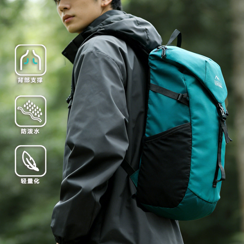 斯凯奇男士双肩包休闲户外登山包女轻便徒步旅行爬山运动露营背包