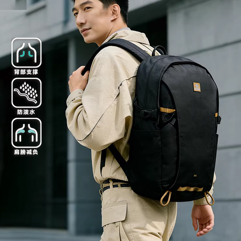 斯凯奇双肩包男女款户外徒步登山包防沾水耐磨大容量轻便运动背包