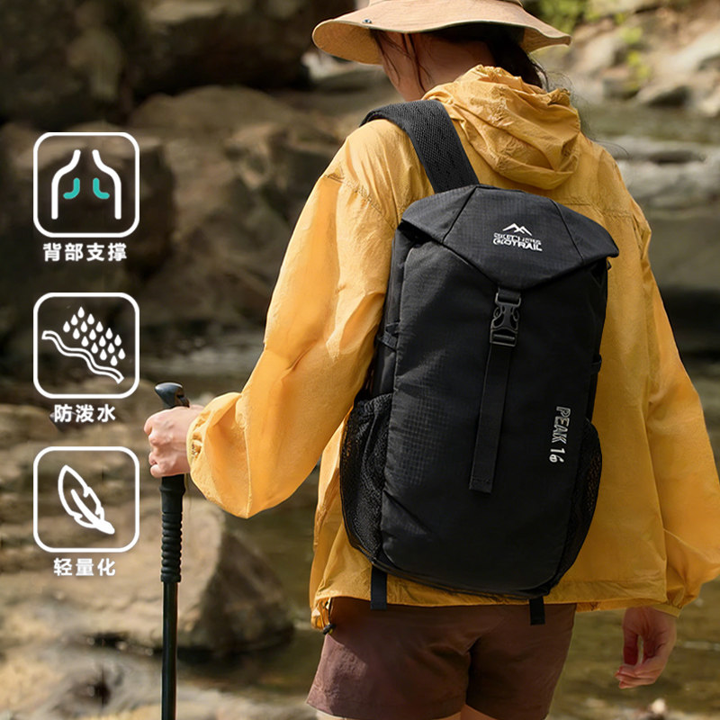 斯凯奇男士双肩包休闲户外登山包女轻便徒步旅行爬山运动露营背包