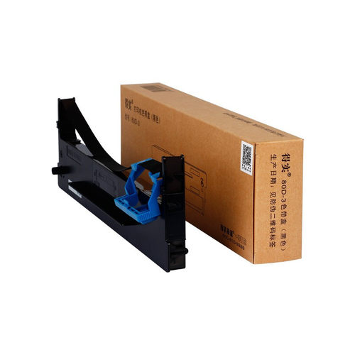 (2ascom)针式打印色对应80D-1/D/3/7/8色带架含机带芯打印机原装