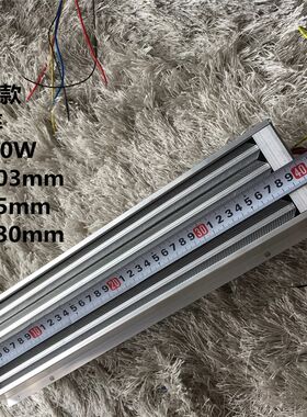 用导浴霸配件暖风机衣热块家超工业用浴室风暖加热模块烘发电暖器