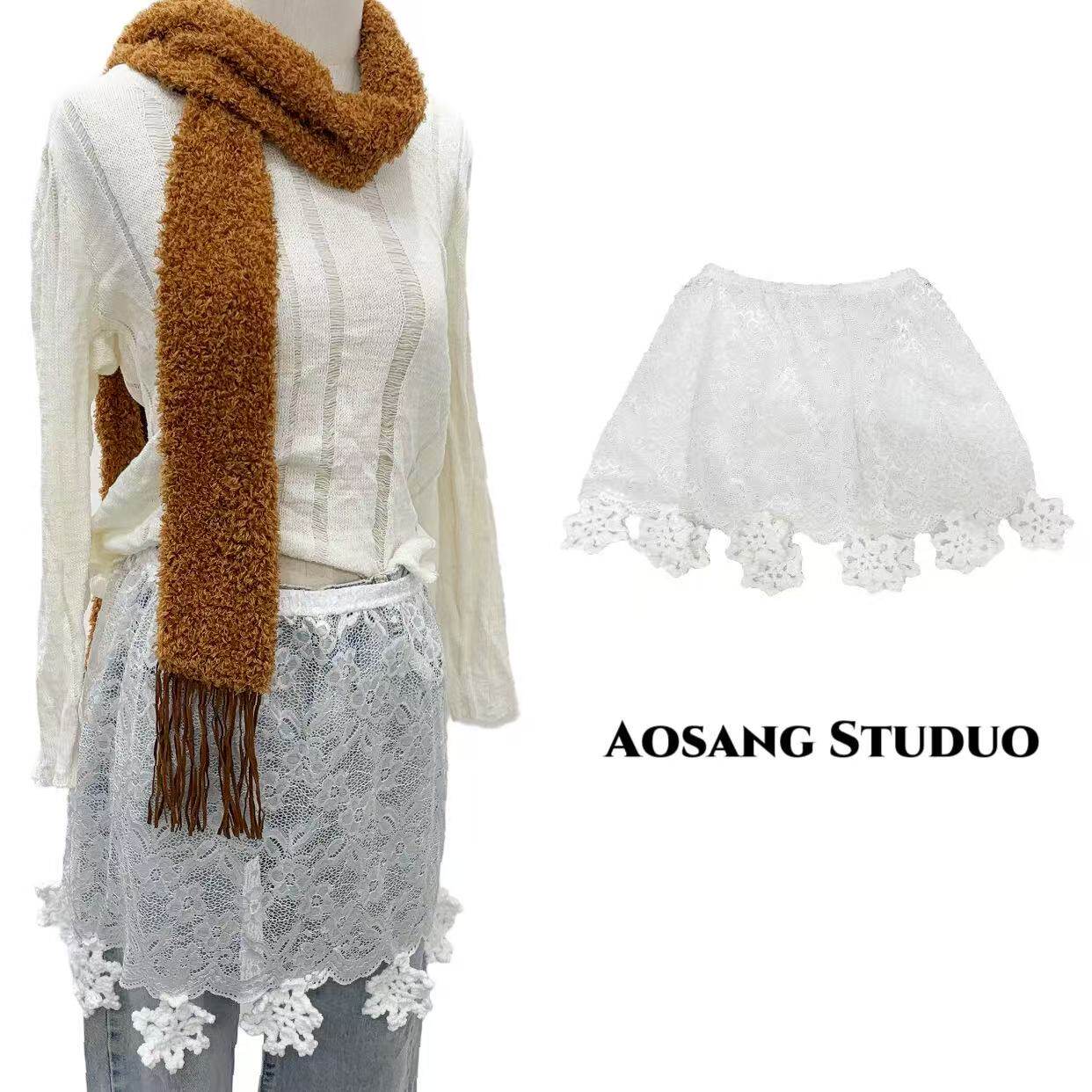 秋冬雪花小屁帘蕾丝半身裙遮屁股多巴胺网纱罩裙纱裙卫衣叠穿内搭