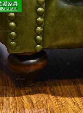 欧式复古墨绿色三人户小型客办拉扣皮沙发酒店厅公设计款整装家具