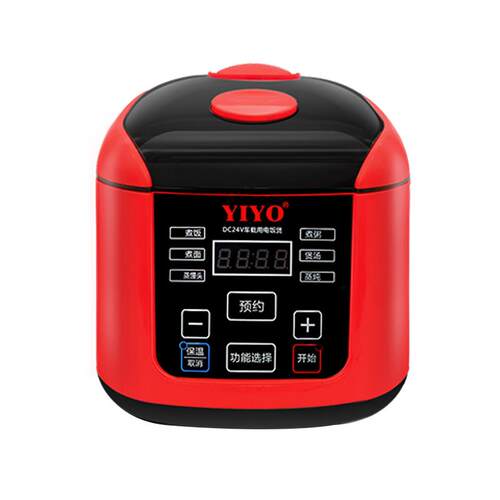 车家两用电饭锅12v24v通用大载电饭神小车车货车用自驾游做饭锅器