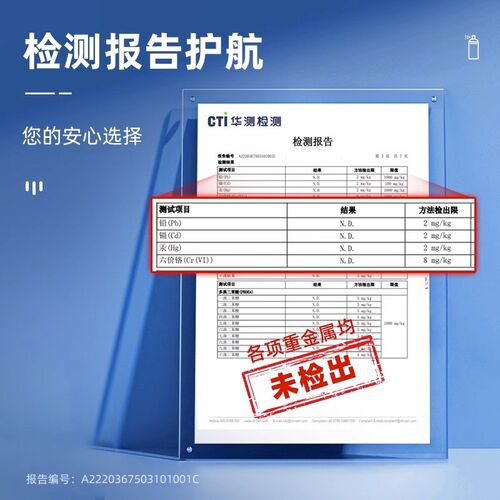 三和净味具保自性喷漆金属防腐防锈入户门改色漆家环翻新水喷漆