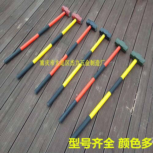八角锤锤铁大大锤榔头木工石工砸墙健身锤二子锤PPR防震柄八角锤