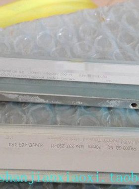 53-00084 02-E51613  02-15908-42 01-19076 01-E20457 36-00243