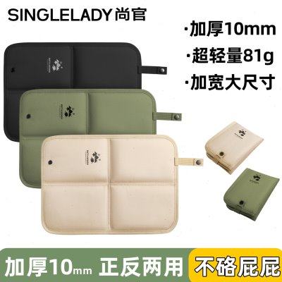 户外折叠坐垫野餐垫便携迷你口袋小尺寸屁股垫沙滩座垫音乐节垫子,户外/登山/野营/旅行用品,野餐垫,淘宝优惠券,粉丝福利购,淘宝优惠卷